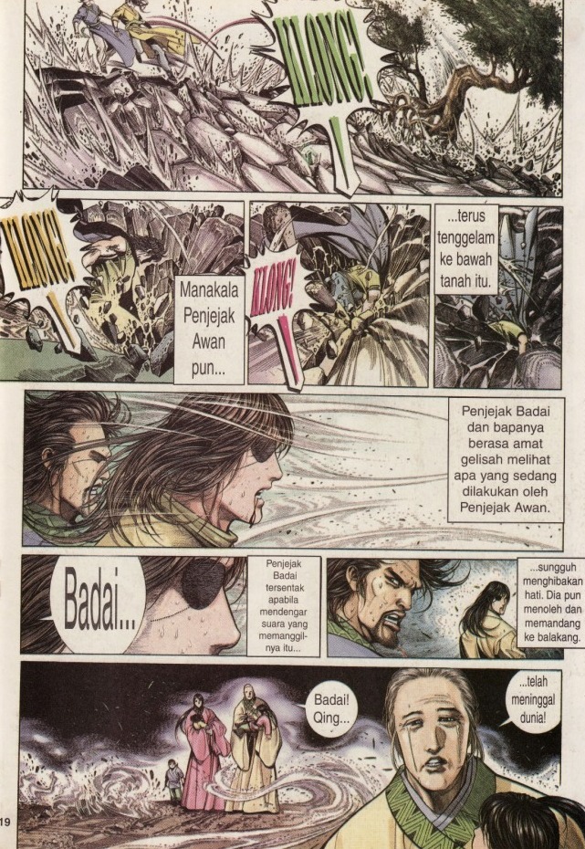 Pedang Setiawan: Chapter 204 - Page 19