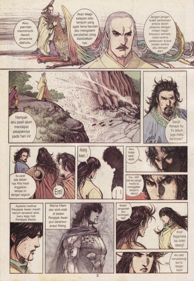 Pedang Setiawan: Chapter 205 - Page 3