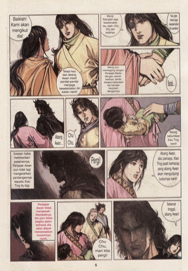 Pedang Setiawan: Chapter 205 - Page 5