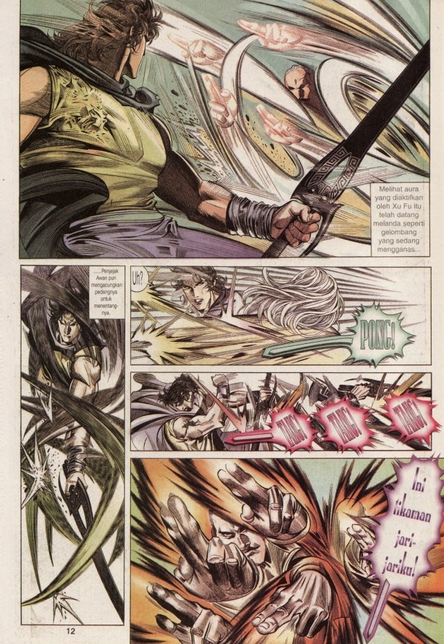 Pedang Setiawan: Chapter 205 - Page 12