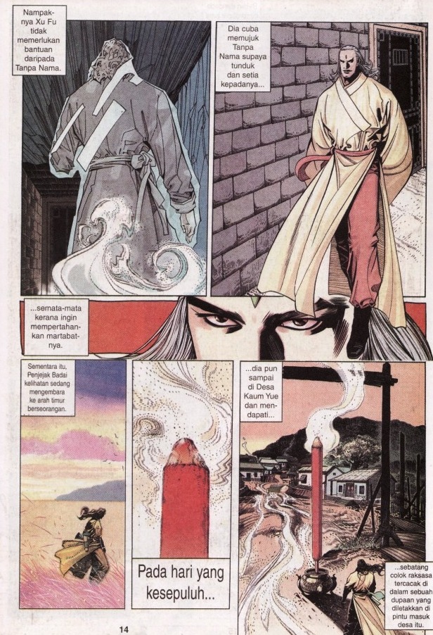 Pedang Setiawan: Chapter 207 - Page 14