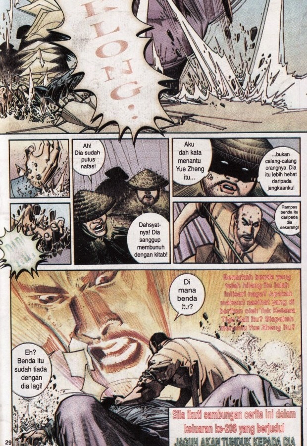 Pedang Setiawan: Chapter 207 - Page 29