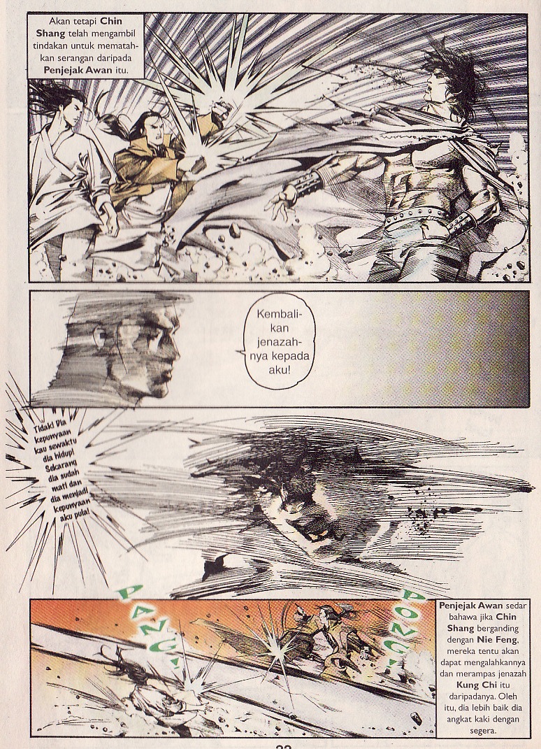 Pedang Setiawan: Chapter 21 - Page 19