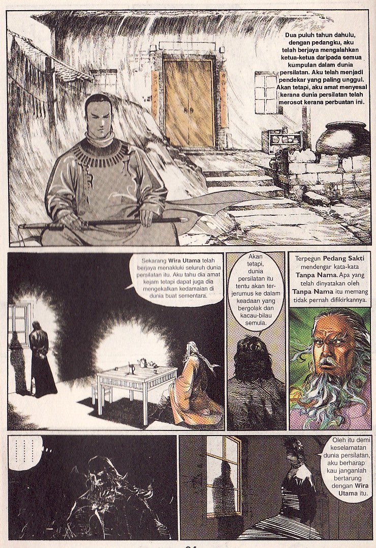 Pedang Setiawan: Chapter 21 - Page 21