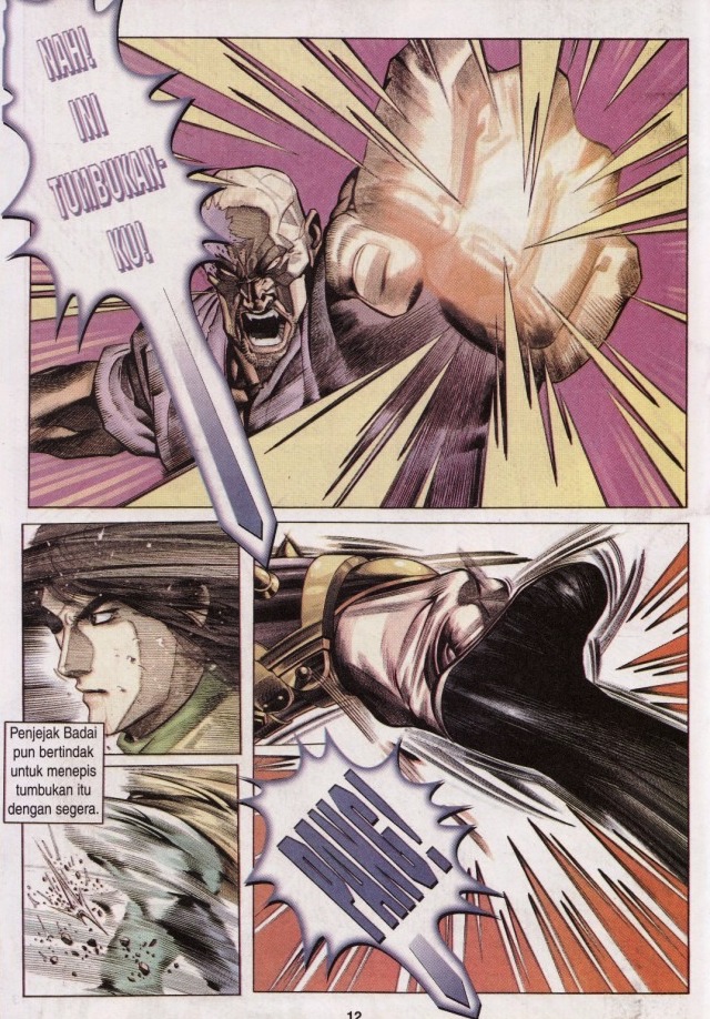 Pedang Setiawan: Chapter 210 - Page 12