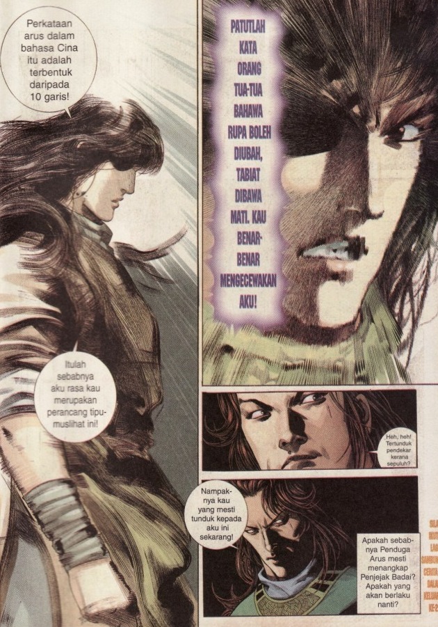 Pedang Setiawan: Chapter 210 - Page 29