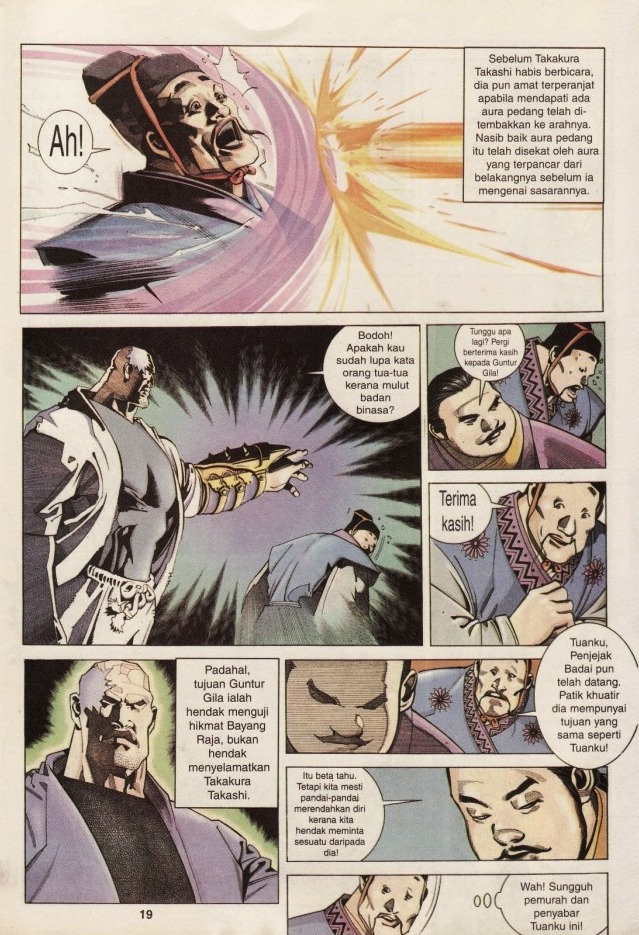 Pedang Setiawan: Chapter 211 - Page 19