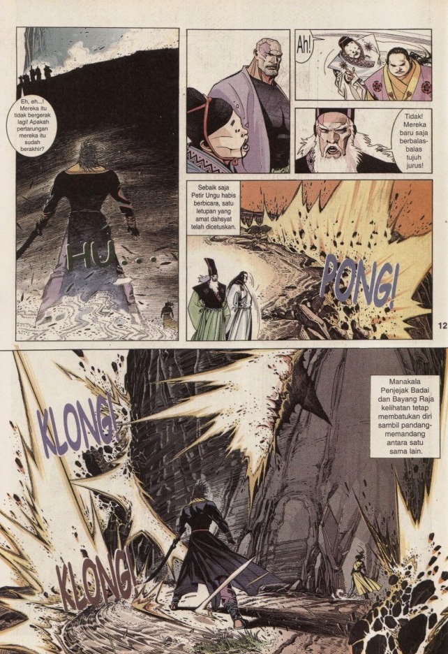 Pedang Setiawan: Chapter 213 - Page 12