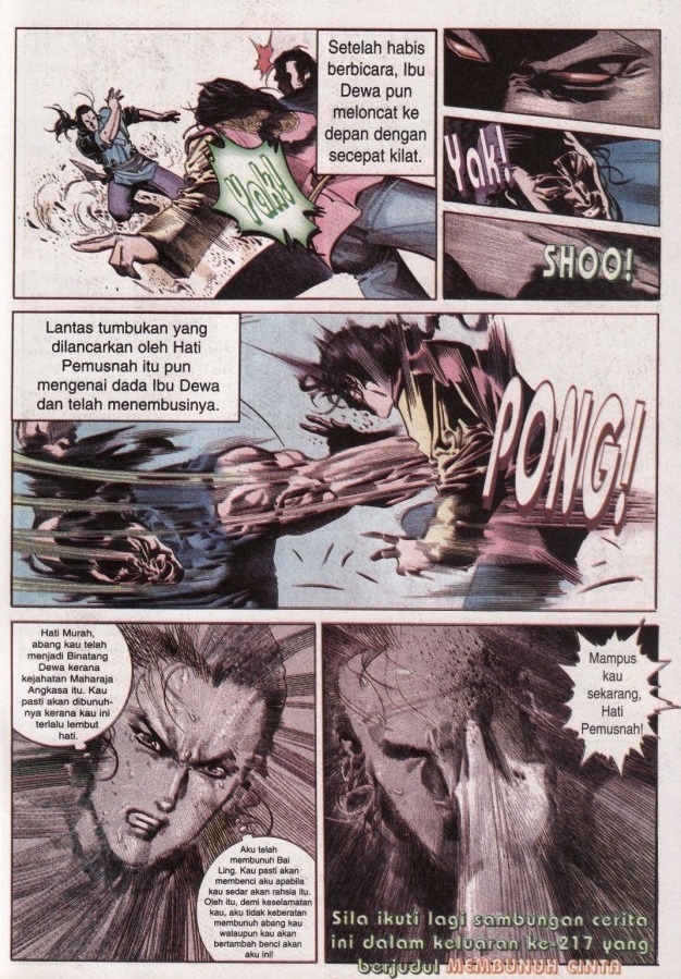 Pedang Setiawan: Chapter 216 - Page 29