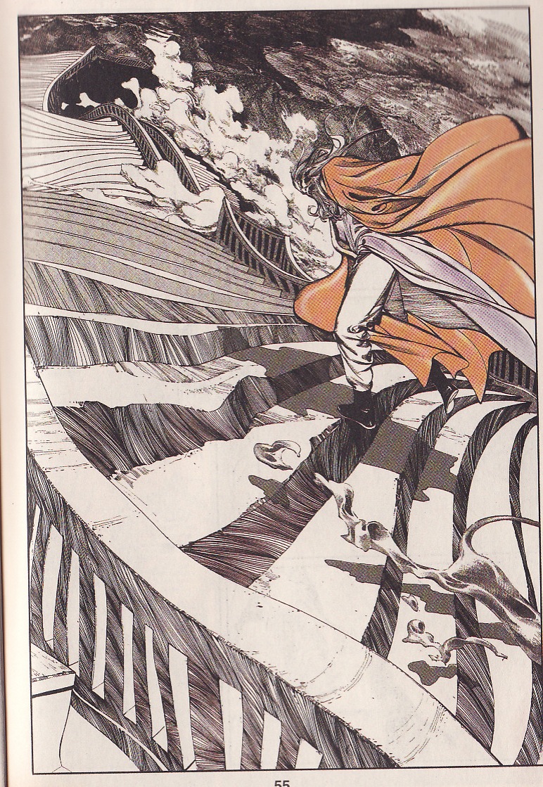 Pedang Setiawan: Chapter 22 - Page 23