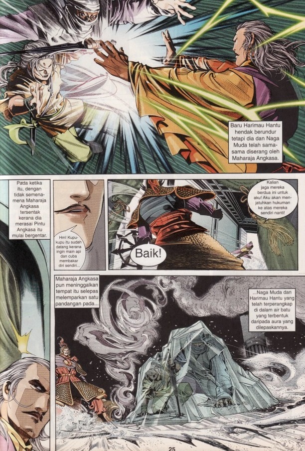 Pedang Setiawan: Chapter 222 - Page 25