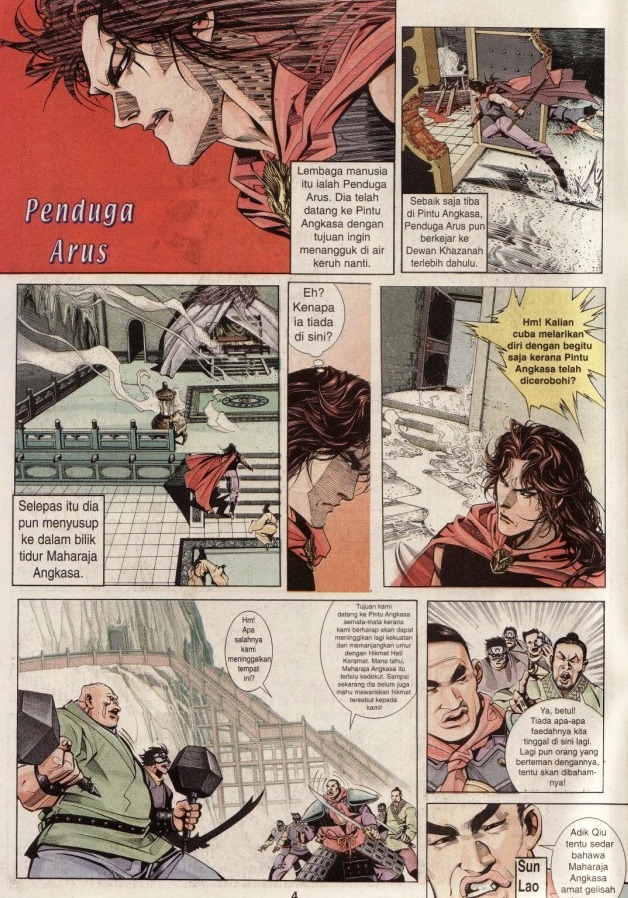 Pedang Setiawan: Chapter 225 - Page 4