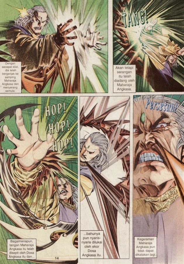 Pedang Setiawan: Chapter 225 - Page 14