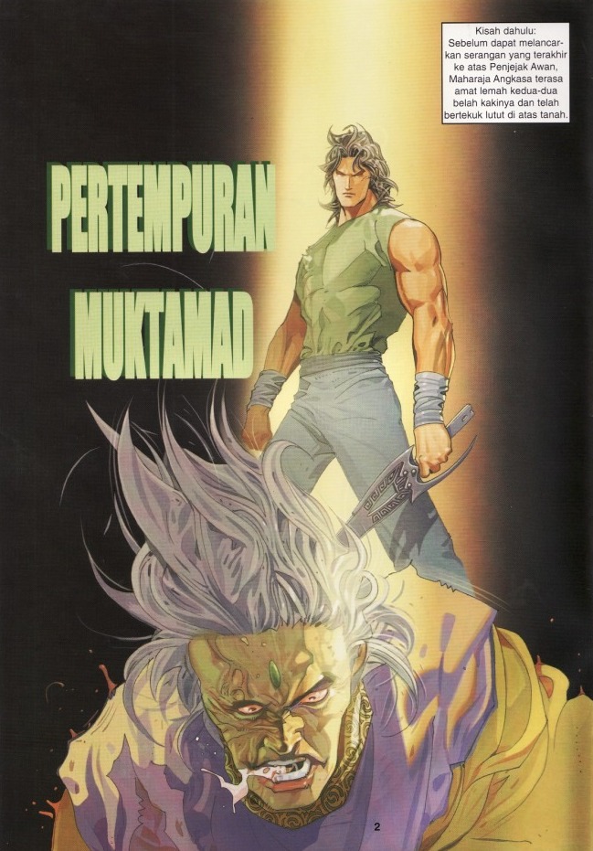 Pedang Setiawan: Chapter 227 - Page 2