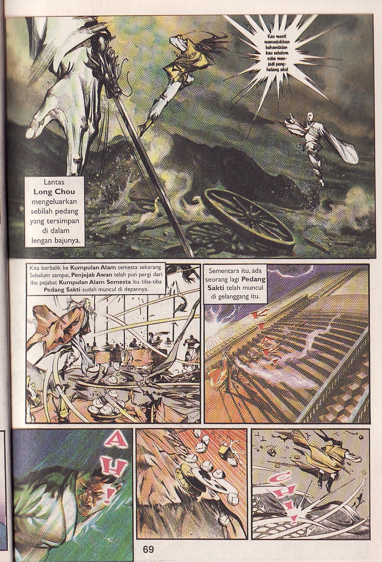 Pedang Setiawan: Chapter 23 - Page 7