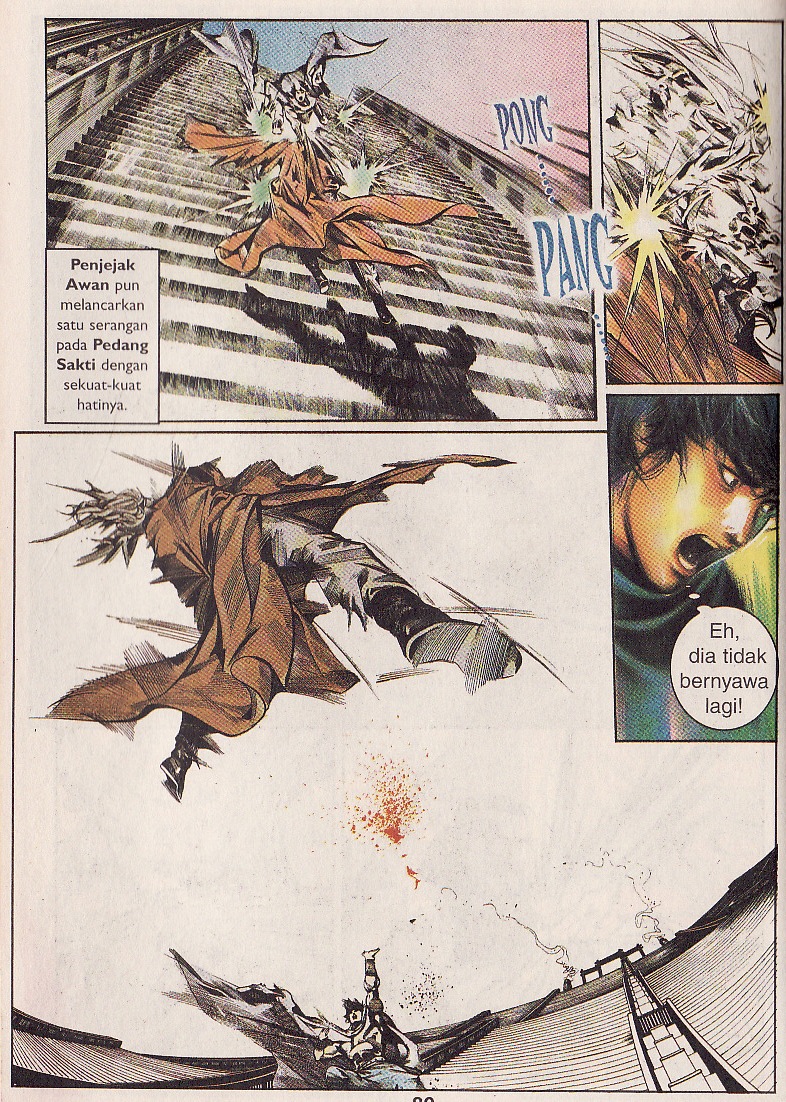 Pedang Setiawan: Chapter 23 - Page 17