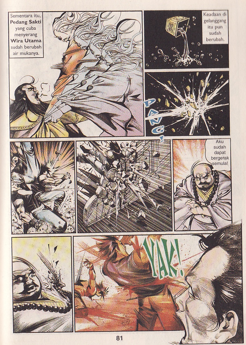 Pedang Setiawan: Chapter 23 - Page 18