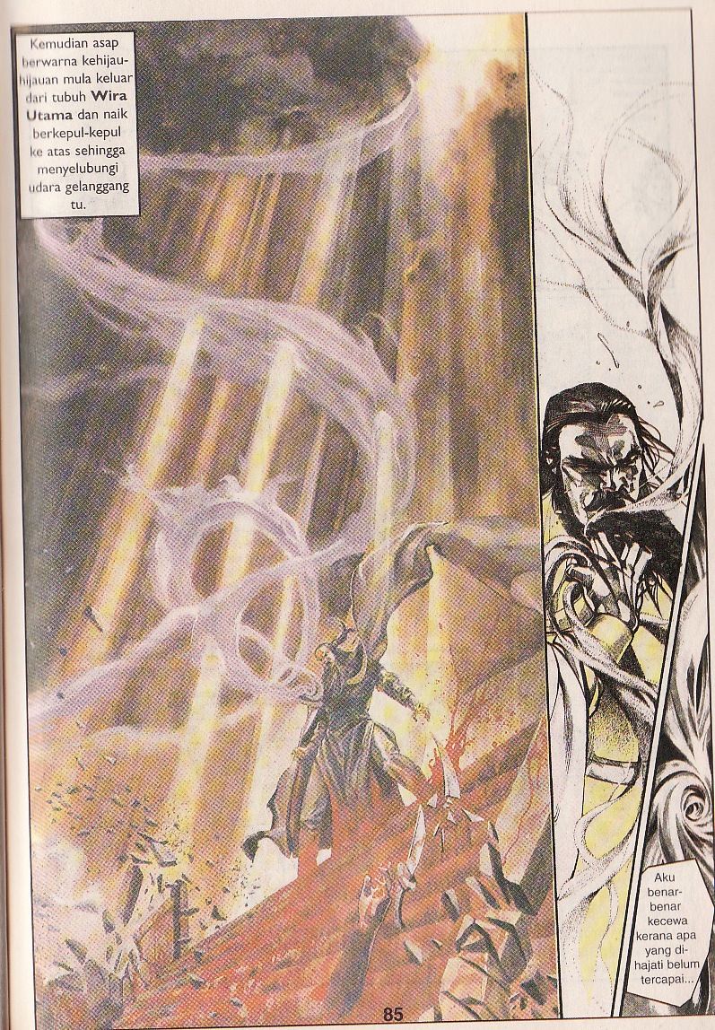 Pedang Setiawan: Chapter 23 - Page 22