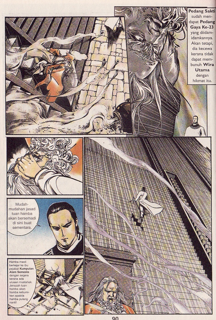 Pedang Setiawan: Chapter 23 - Page 27