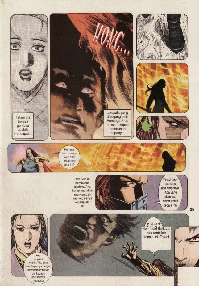 Pedang Setiawan: Chapter 231 - Page 25