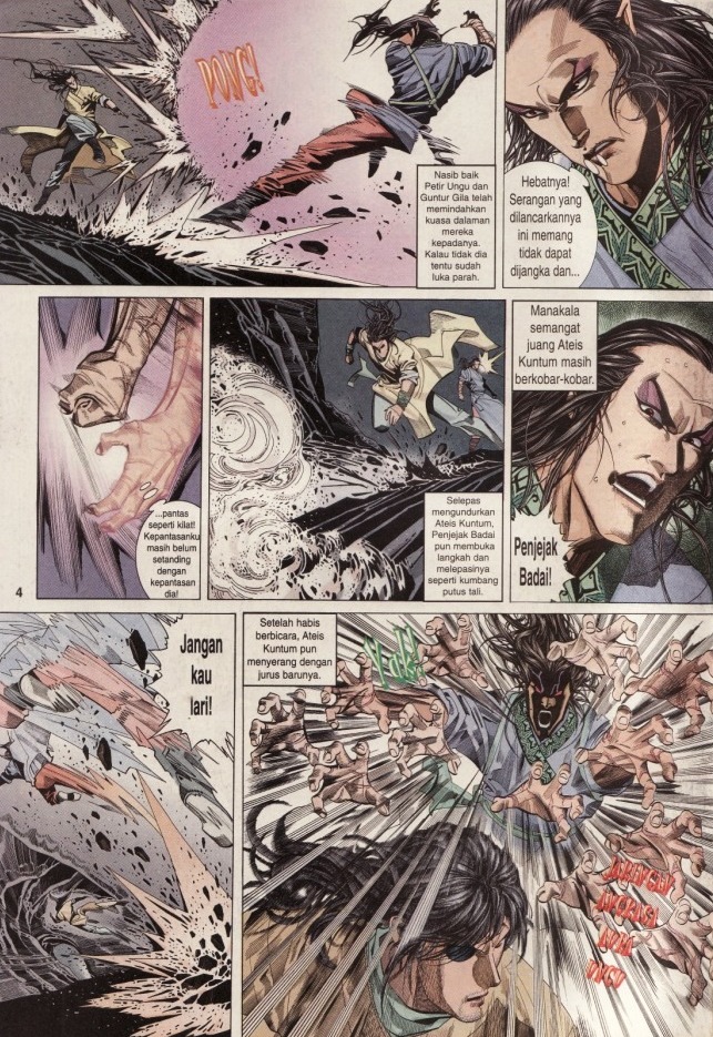 Pedang Setiawan: Chapter 233 - Page 4