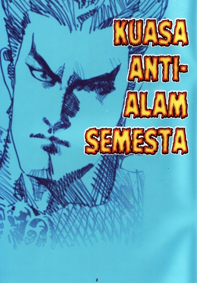 Pedang Setiawan: Chapter 235 - Page 2