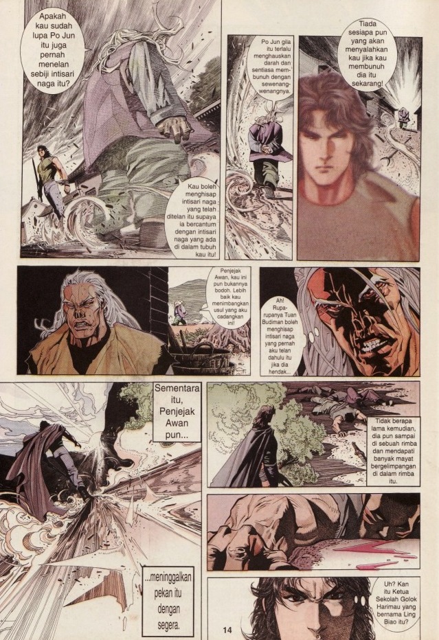 Pedang Setiawan: Chapter 235 - Page 14