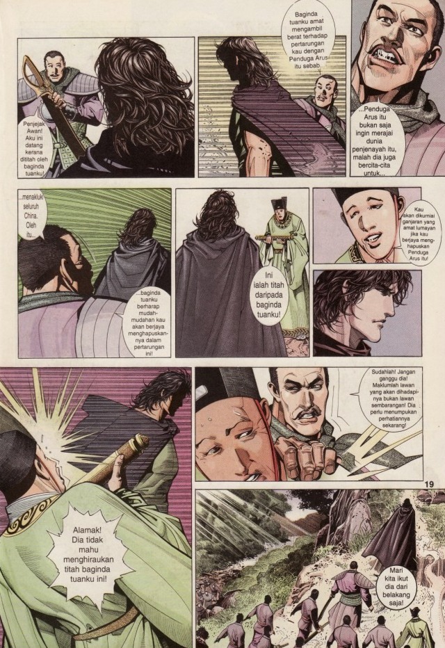 Pedang Setiawan: Chapter 235 - Page 19