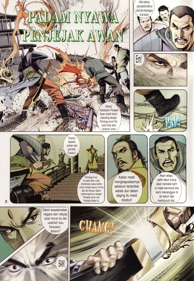 Pedang Setiawan: Chapter 238 - Page 2