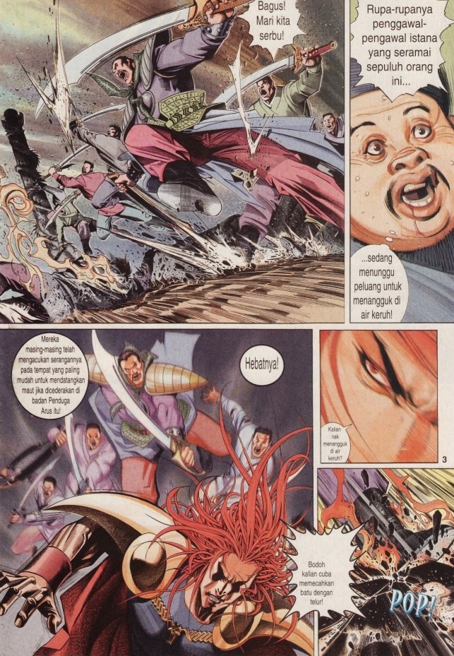 Pedang Setiawan: Chapter 238 - Page 3