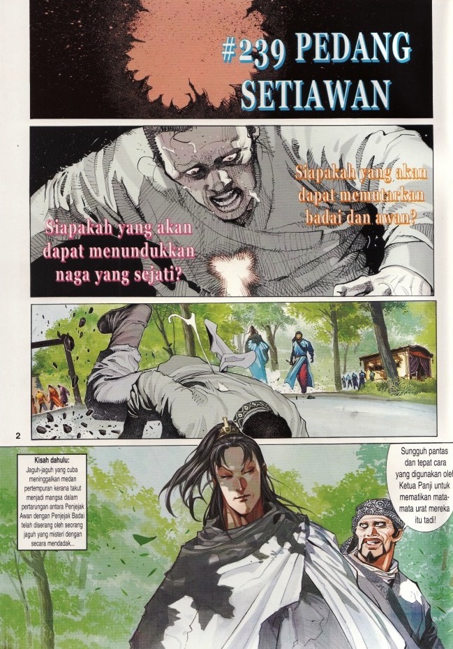 Pedang Setiawan: Chapter 239 - Page 2