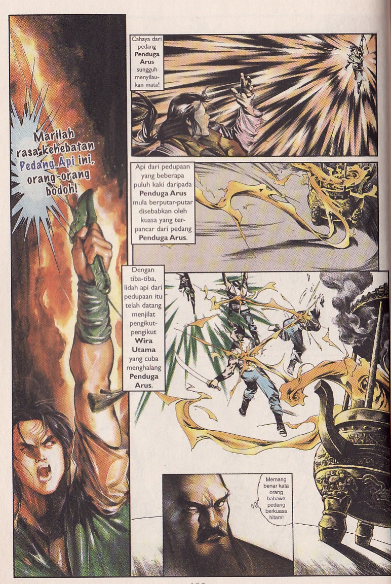 Pedang Setiawan: Chapter 24 - Page 13