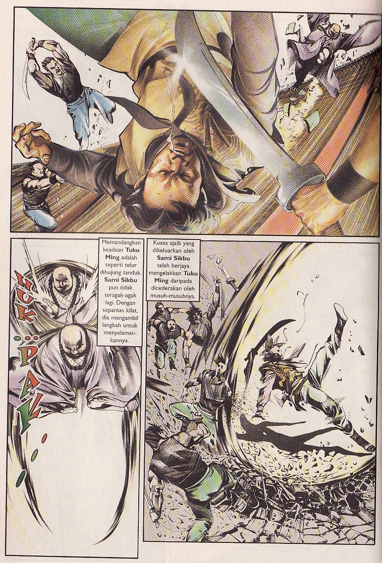 Pedang Setiawan: Chapter 24 - Page 24