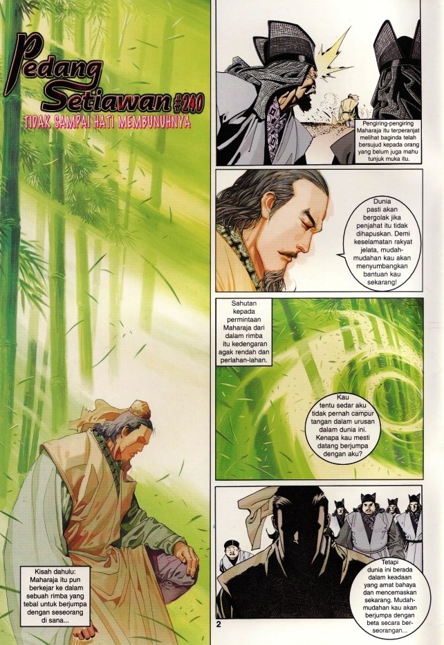 Pedang Setiawan: Chapter 240 - Page 2