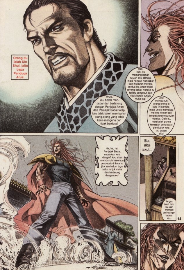 Pedang Setiawan: Chapter 240 - Page 14