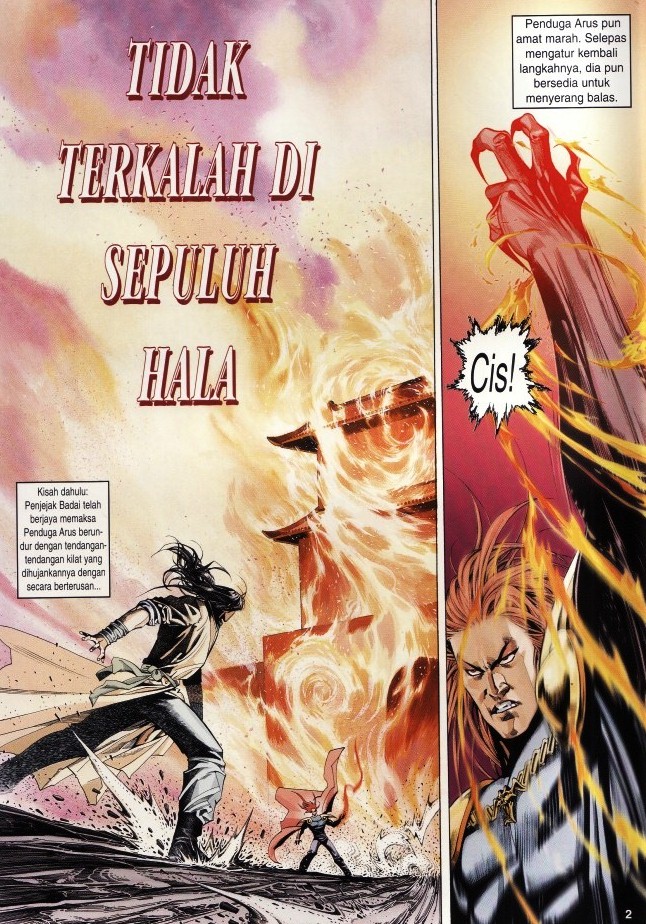 Pedang Setiawan: Chapter 241 - Page 2