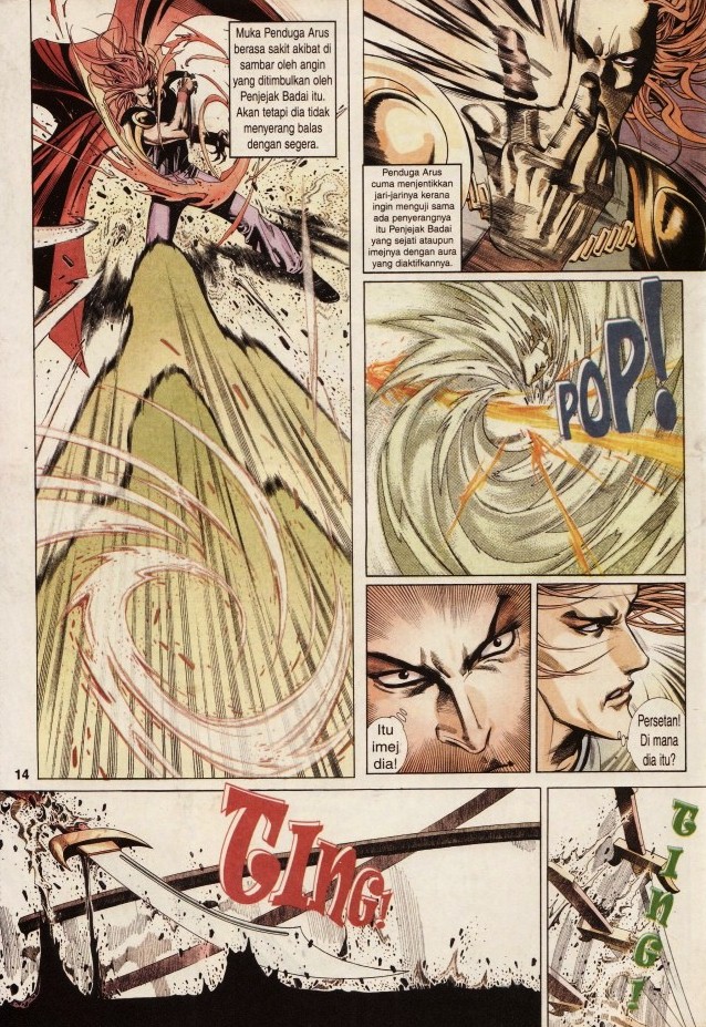 Pedang Setiawan: Chapter 241 - Page 14