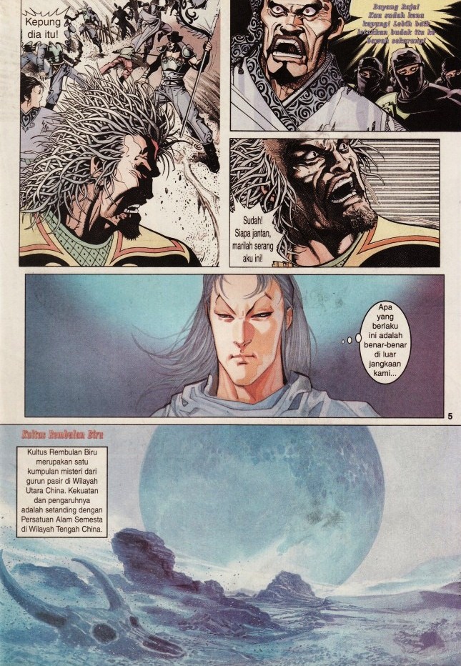 Pedang Setiawan: Chapter 242 - Page 5