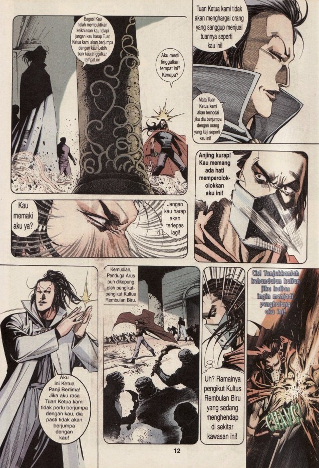 Pedang Setiawan: Chapter 242 - Page 12