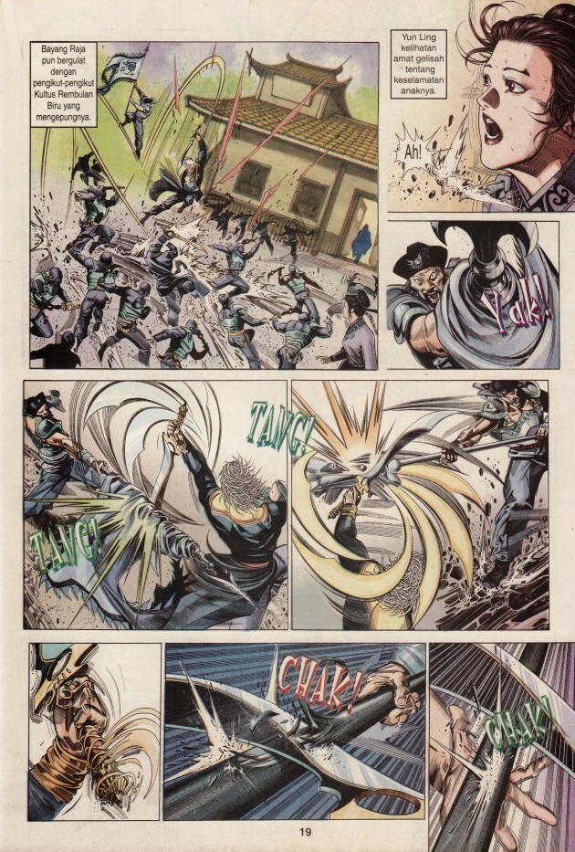 Pedang Setiawan: Chapter 242 - Page 19