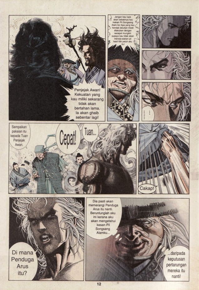 Pedang Setiawan: Chapter 244 - Page 12