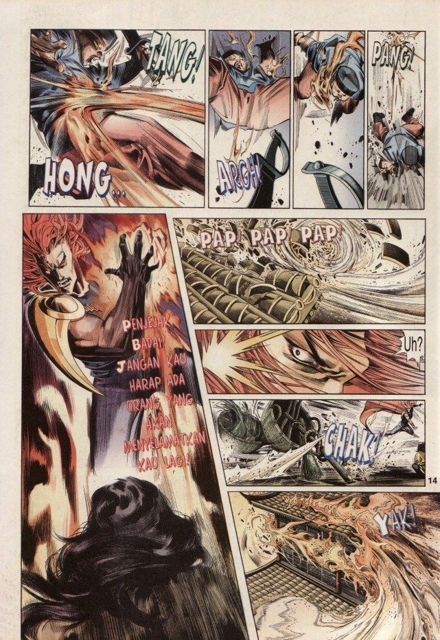 Pedang Setiawan: Chapter 244 - Page 14