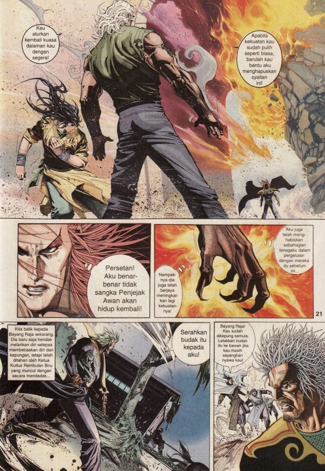 Pedang Setiawan: Chapter 244 - Page 21