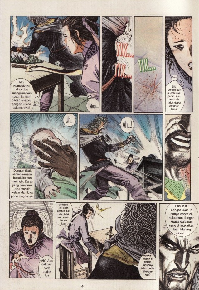 Pedang Setiawan: Chapter 247 - Page 3