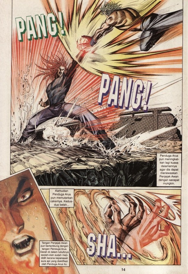 Pedang Setiawan: Chapter 247 - Page 13