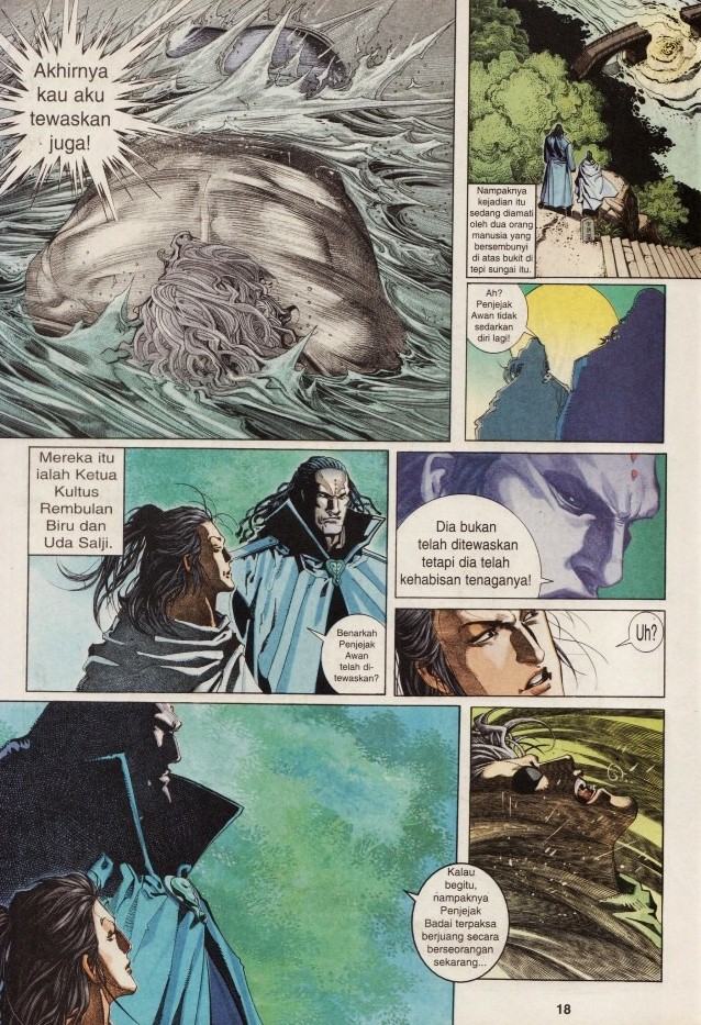 Pedang Setiawan: Chapter 247 - Page 17