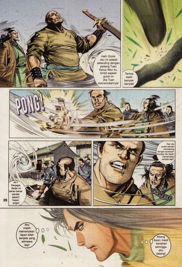 Pedang Setiawan: Chapter 247 - Page 25