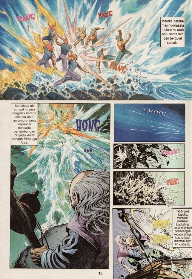 Pedang Setiawan: Chapter 248 - Page 10