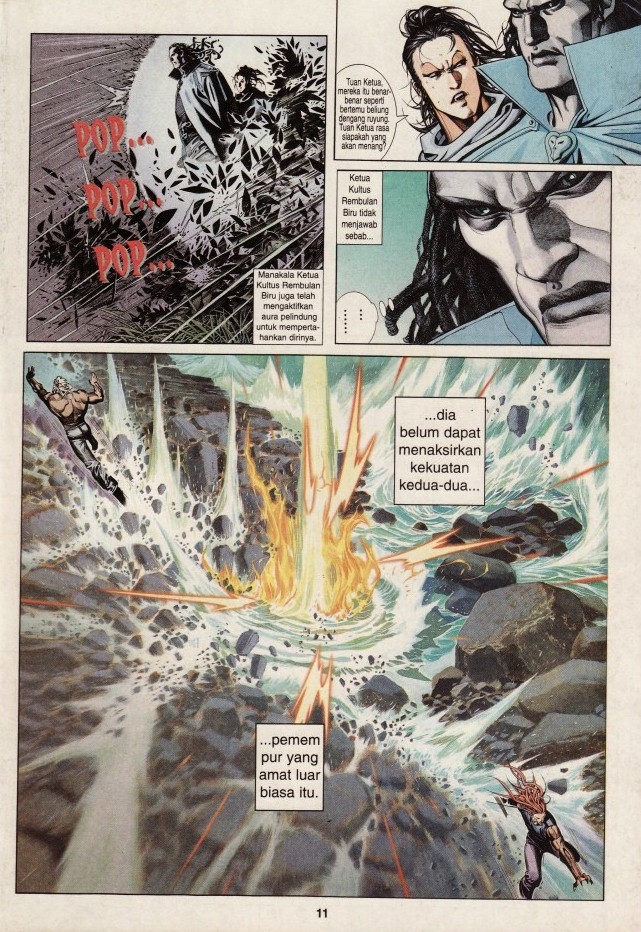 Pedang Setiawan: Chapter 248 - Page 11