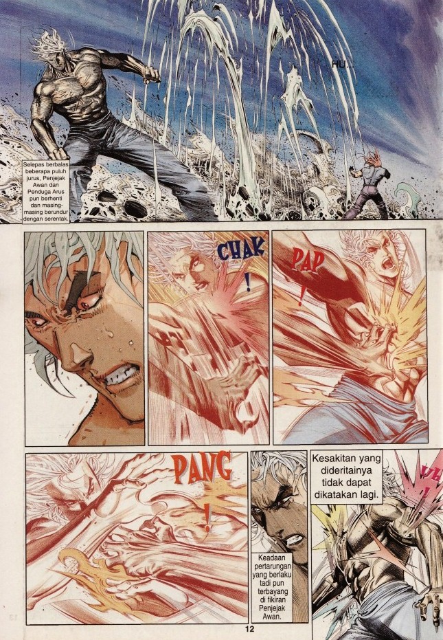 Pedang Setiawan: Chapter 248 - Page 12